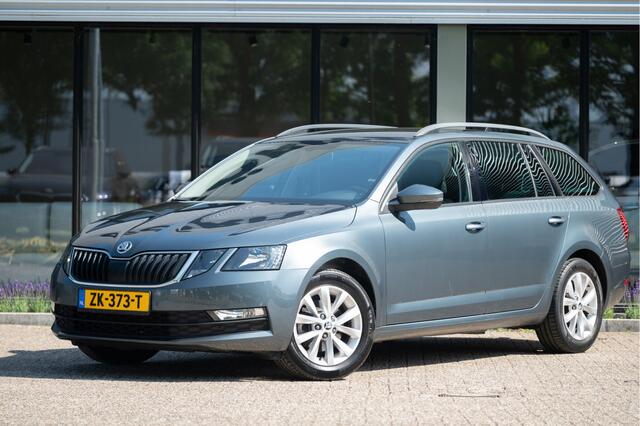 Skoda OCTAVIA Combi 1.0 TSI Ambition Business | Navi | PDC V+A | Trekhaak | AppConnect | Cruise | Stoelverw.