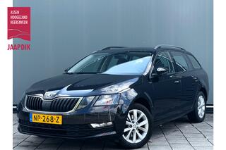 skoda-octavia-combi-bwj-2017--1.0-