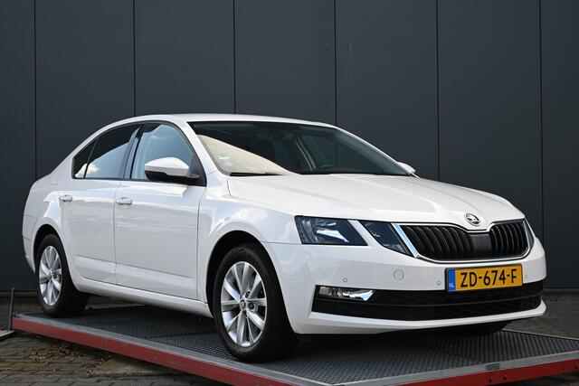 Skoda OCTAVIA 1.0 TSI Greentech Ambition Business automaat