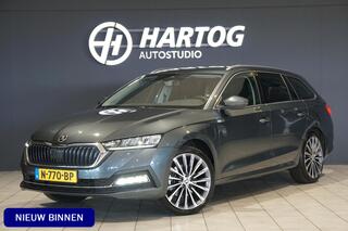 skoda-octavia-combi-1.4-tsi-iv-phev