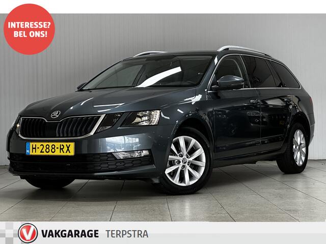 Skoda OCTAVIA Combi 1.5 TSI Greentech Business Edition /AUTOMAAT! /Trekhaak! /Apple + Android /Navi /Climat /Cruise /Elek. pakket /Bluetooth /Stoelverw. /Regensensor /16"LMV /Extra getint glas /PDC /Mistlampen /Dakrails /Armsteun /Isofix.