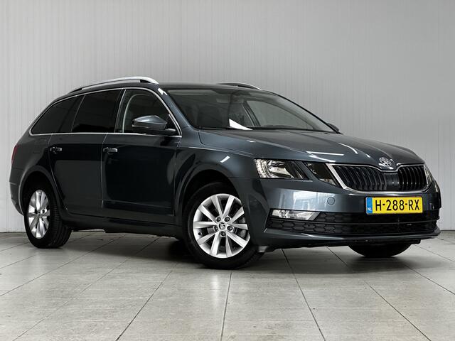 Skoda OCTAVIA Combi 1.5 TSI Greentech Business Edition /AUTOMAAT! /Trekhaak! /Apple + Android /Navi /Climat /Cruise /Elek. pakket /Bluetooth /Stoelverw. /Regensensor /16"LMV /Extra getint glas /PDC /Mistlampen /Dakrails /Armsteun /Isofix.