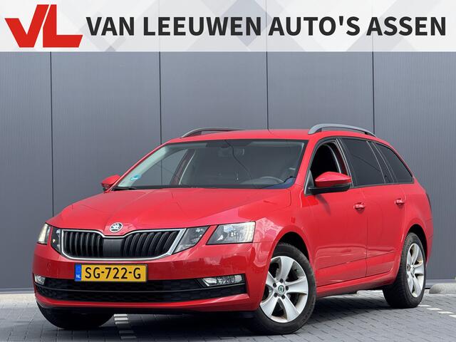 Skoda OCTAVIA Combi 1.5 TSI Greentech Ambition Business | Automatische airco | Navi | Cruise control