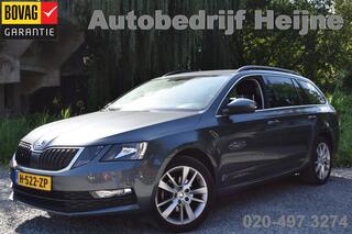 skoda-octavia-combi-1.0-tsi-greente