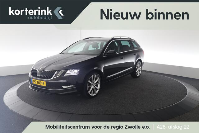 Skoda OCTAVIA Combi 1.0 TSI Greentech Style Business