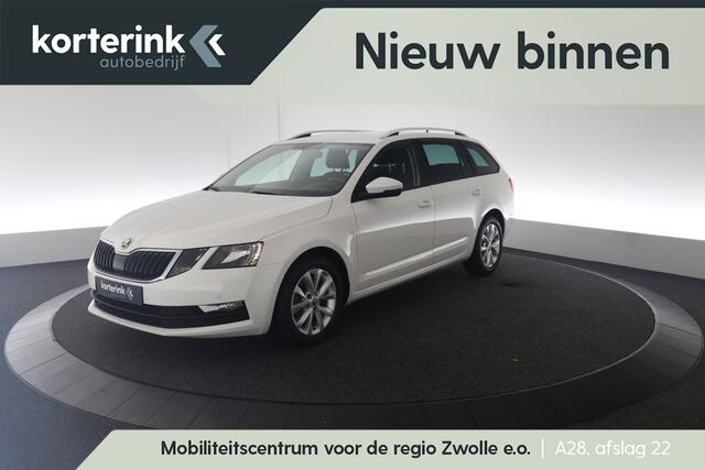 Skoda OCTAVIA Combi 1.0 TSI Greentech Business Edition