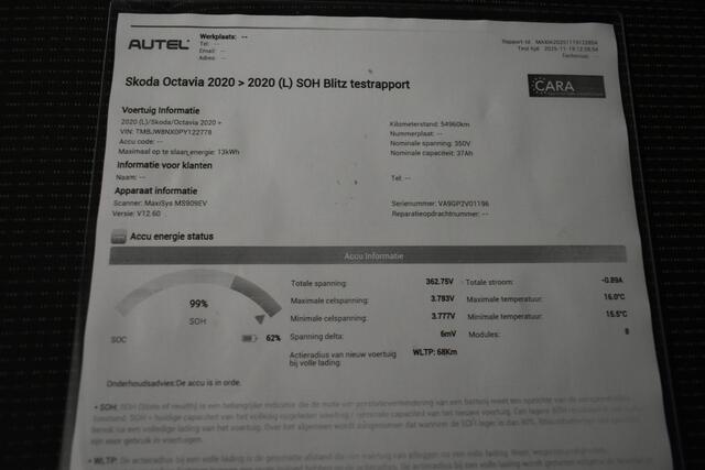 Skoda OCTAVIA Combi 1.4 TSI iV PHEV 204PK SOH 99% 1500KG Trekgewicht Navi Virtual