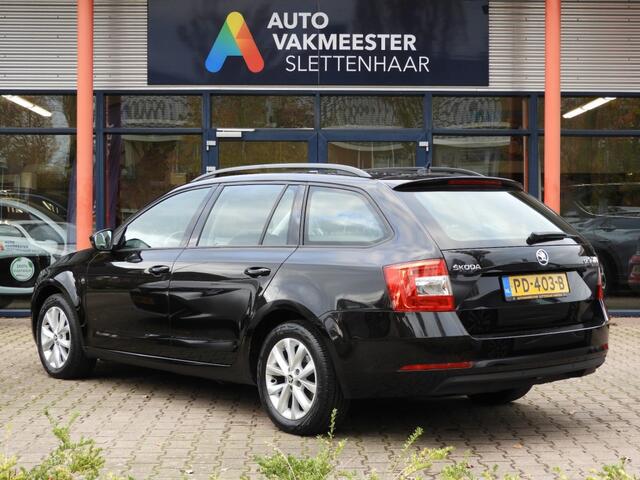 Skoda OCTAVIA 1.0 TSI TREKHAAK/CARPLAY AMBITION BUSINESS