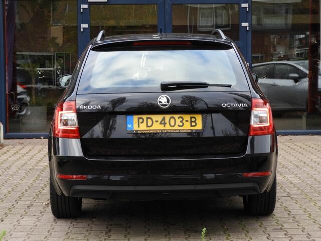 Skoda OCTAVIA 1.0 TSI TREKHAAK/CARPLAY AMBITION BUSINESS