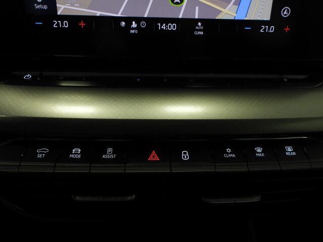 Skoda OCTAVIA Combi 1.0 TSI Business Edition NAVI/VIRTUAL/LED/TREKH/17"LMV!