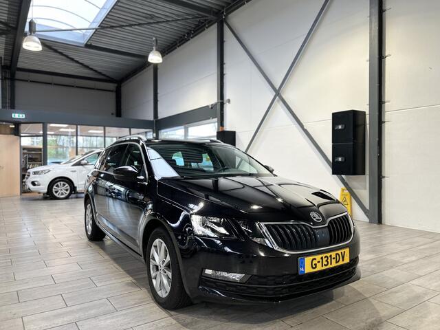 Skoda OCTAVIA Combi 1.0 TSI 116pk Greentech Ambition Business | Trekhaak | Climate control | Cruise control | Apple carplay | Android auto