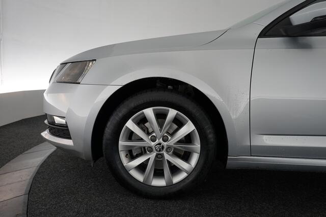 Skoda OCTAVIA Combi 1.0 TSI Greentech Business Edition