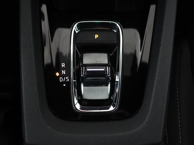 Skoda OCTAVIA 1.0 e-TSI Sport | Trekhaak | Carplay | Navigatie | Sportstoelen | Full LED | 18'' | Parkeerhulp | Sfeerverlichting | Cruise control | Climate control | Bluetooth