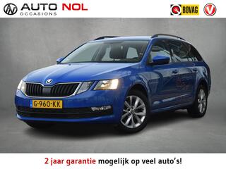 skoda-octavia-combi-1.0-tsi-greente