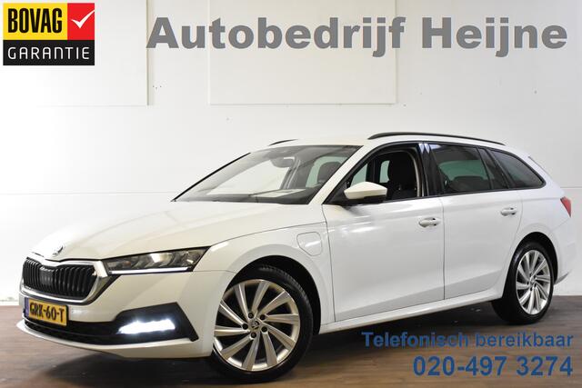 Skoda OCTAVIA Combi TSI iV PHEV 204PK DSG HYBRID BUSINESS NAVI/CARPLAY/PDC STOELVERW