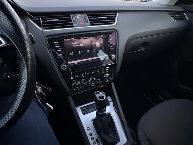 Skoda OCTAVIA Combi 1.0 TSI Greentech Ambition Business Navi/PDC/ECC/Cruise/DLR.ONDERHOUDEN!