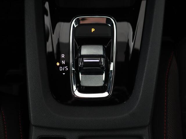 Skoda OCTAVIA 1.4 TSI RS iV PHEV | Stoelverwarming | Head-Up | Matrix LED | Sfeerverlichting | Adaptive cruise | Side Assist | Carplay | Sportstoelen | Achterbankverwarming | Camera | Navigatie | Plug In