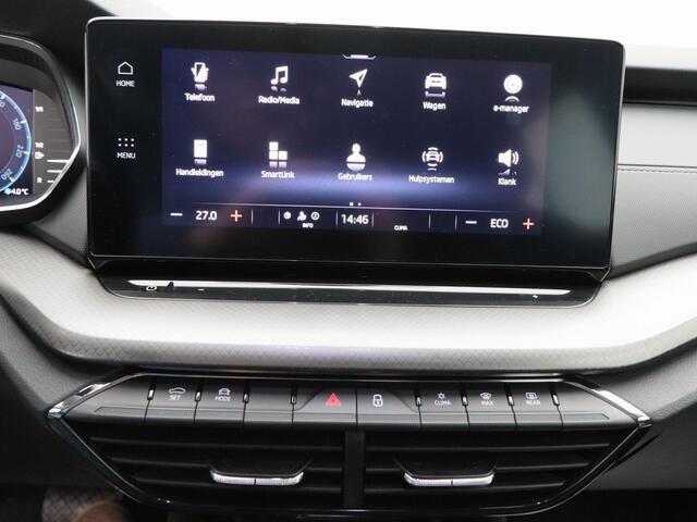 Skoda OCTAVIA Combi 1.4 TSI iV PHEV Business Edition | Cruise Control | Climate Control | Parkeersensoren | Carplay | 17 Inch | 27.323 Km!!