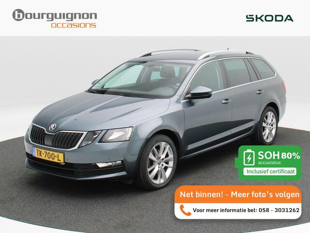 Skoda OCTAVIA Combi 1.5 TSi 150 Pk Automaat Style Business | Stoelverwarming | Trekhaak | Parkeersensoren | Climatronic | Cruise Control | Navigatie | 17 Inch