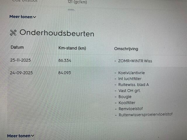 Skoda OCTAVIA Combi 1.0 TSI Ambition - Digitaal Cockpit, Carplay, Cruise, Afn. Trekhaak