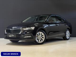 skoda-octavia-1.0-e-tsi-business-ed