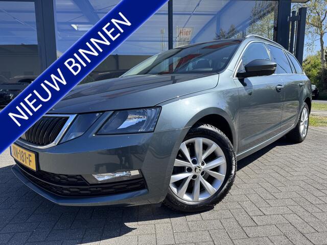 Skoda OCTAVIA Combi 1.0 TSI Greentech Ambition Business