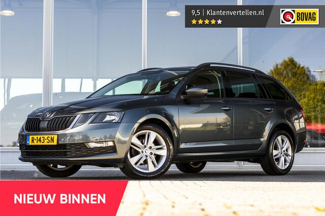 Skoda OCTAVIA Combi 1.5 TSI Business Edition Plus | Leder | LED