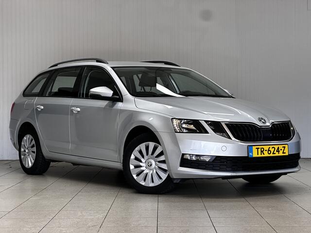 Skoda OCTAVIA Combi 1.0 TSI Greentech Ambition/ Automaat!/ Adaptive Cruise/ Navi/ Apple + Android/ Airco/ Elek. pakket/ Isofix/ Bluetooth/ Armsteun/ Multi. LEDER. Stuur/ Mistl./ Dakrails.