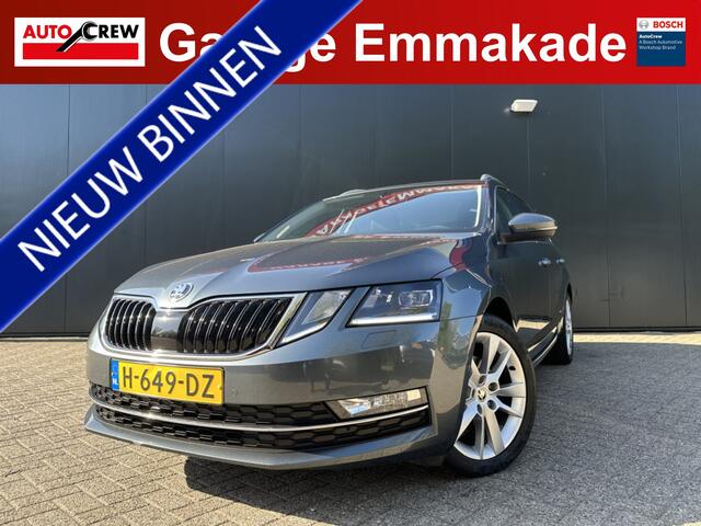 Skoda OCTAVIA Combi 1.0 TSI Greentech Business Edition Plus | Camera | Digital Dash | Clima | Cruise