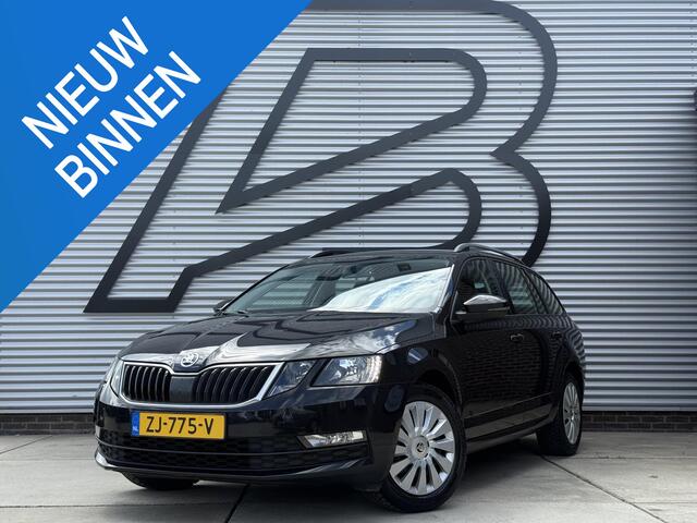 Skoda OCTAVIA Combi 1.2 TSI Greentech Ambition Businessline 1e Eigenaar|Airco|Trekhaak|Elek ramen|Isofix|APK tot 04-2027