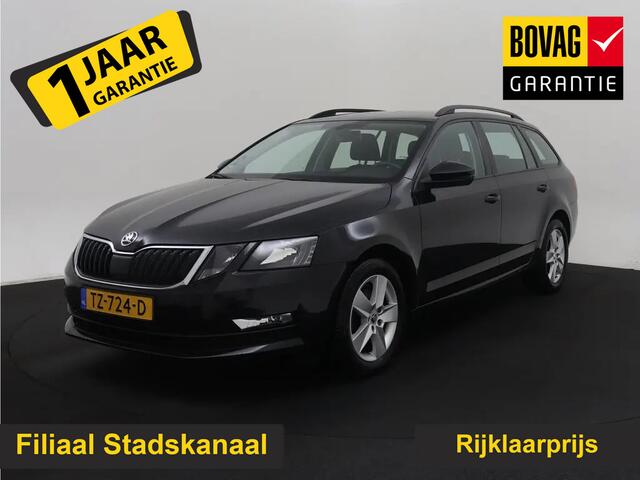 Skoda OCTAVIA Combi 1.4 TSI Greentech Style Business Gratis Afleverpakket! | Trekhaak |