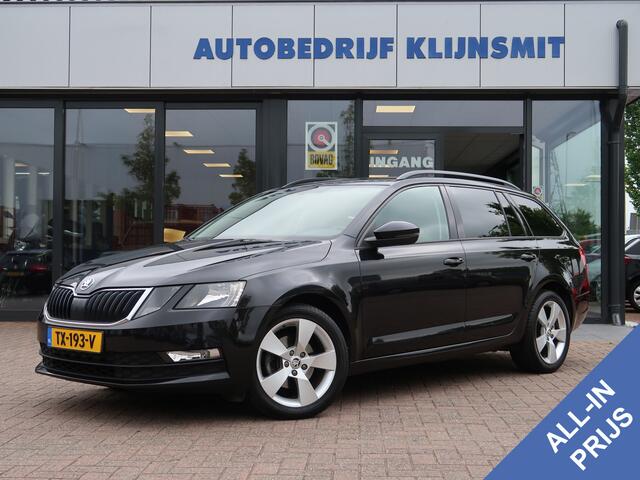 Skoda OCTAVIA Combi 1.4 TSI 150pk Ambition Business | Trekhaak |