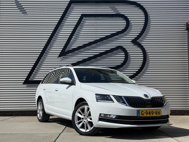 Skoda OCTAVIA Combi 1.4 TSI Greentech Style Business 1e Eigenaar|Trekhaak|Cruise|Carplay|Stoelverw|PDC V+A|Navi|Clima|APK tot 03-2027