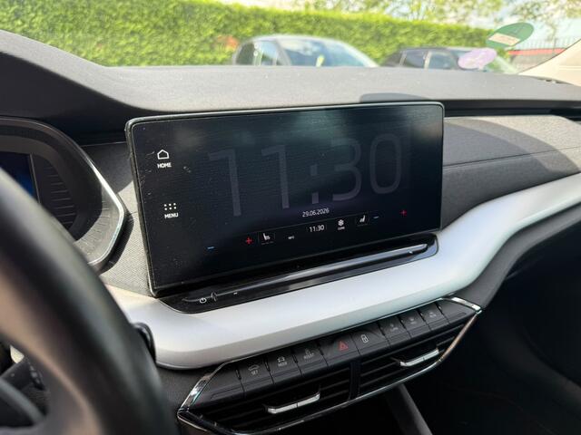 Skoda OCTAVIA Combi 1.5 e-TSI Business Edition Plus | Stoelverwarming | Head-Up Display | Memory Seat | Keyless | Navigatie | Parkeersensoren | Cruise Control | Apple Carplay | Camera | Ambiance Verlichting |