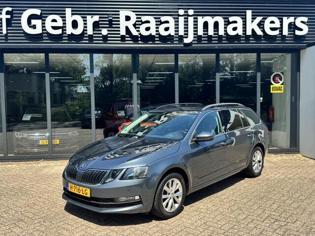 Skoda OCTAVIA Combi 1.0 TSI Business Edition*Navi*ECC*EXPORT/EX.BPM*
