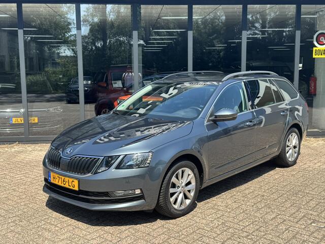 Skoda OCTAVIA Combi 1.0 TSI Business Edition*Navi*ECC*EXPORT/EX.BPM*