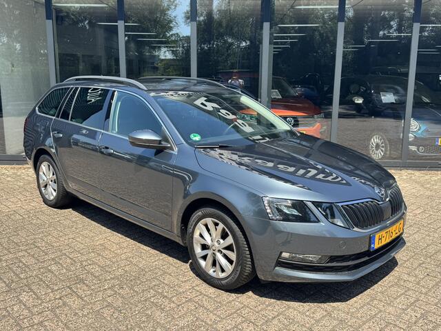 Skoda OCTAVIA Combi 1.0 TSI Business Edition*Navi*ECC*EXPORT/EX.BPM*