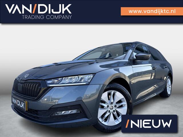 Skoda OCTAVIA Combi 1.0 TSI Business Edition ?Virtual Cockpit ?Full LED ?Navigatie ?Apple Carplay & Android Auto ?Sfeerverlichting ?Elektrische Achterklep ?Trekhaak ?Climate ?Cruise ?Parkeersensoren ?Lichtmetaal