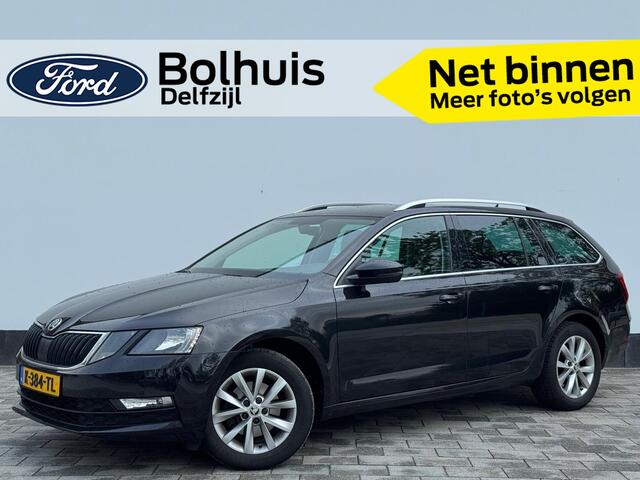 Skoda OCTAVIA Combi 1.5 TSI Greentech Style | Trekhaak | Cruise | Clima | Parkeersensoren V + A | Stoelverwarming | Apple Carplay & Android Auto |
