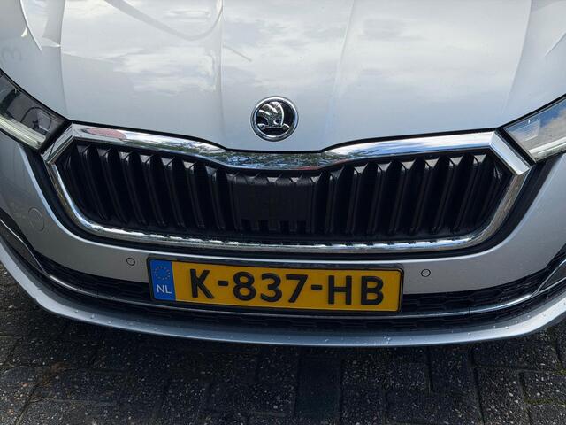 Skoda OCTAVIA Combi 1.0 TSI Business Edition
