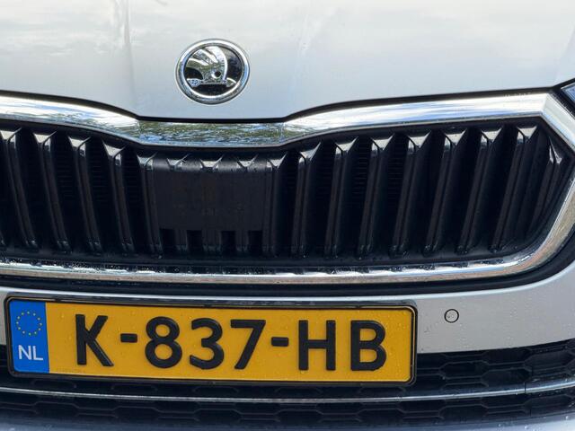 Skoda OCTAVIA Combi 1.0 TSI Business Edition