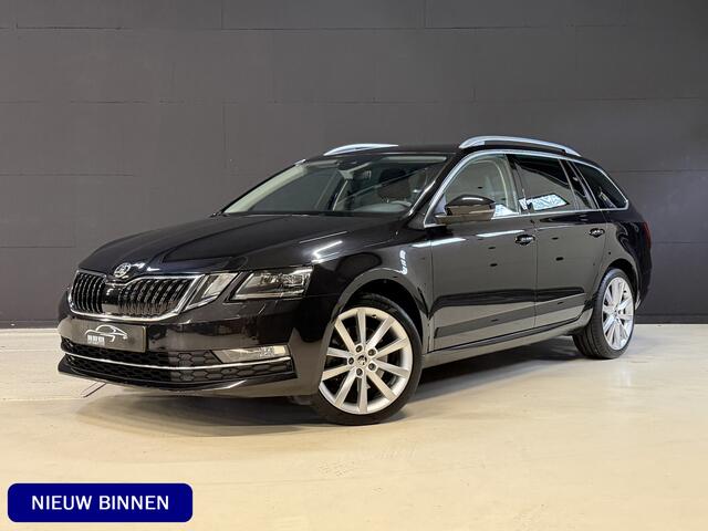 Skoda OCTAVIA Combi 2.0 TSI 191PK Style Business | Leder | Adaptive cruise | Afn. trekhaak | Camera | Carplay | Dealer onderhouden