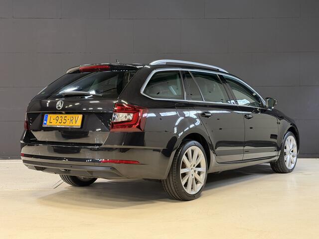 Skoda OCTAVIA Combi 2.0 TSI 191PK Style Business | Leder | Adaptive cruise | Afn. trekhaak | Camera | Carplay | Dealer onderhouden