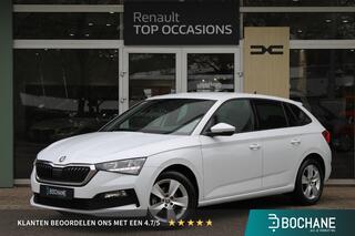 skoda-scala-1.0-tsi-sport-business