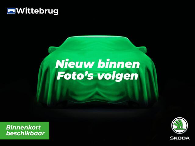 Skoda SCALA 1.0 TSI Ambition / App connect / Lichtmetaal 16 inch / Cruise controle / Fabriek garantie 2027 /