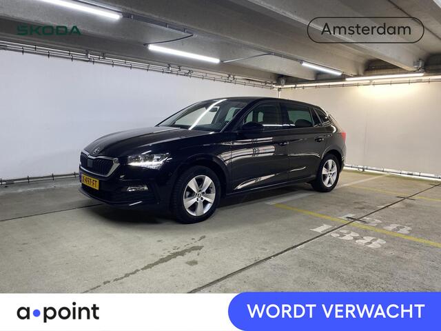 Skoda SCALA 1.0 TSI Ambition 110 pk | Verlengde garantie | Navigatie via App | Parkeersensoren achter | LED koplampen | Apple Carplay/Android Auto |