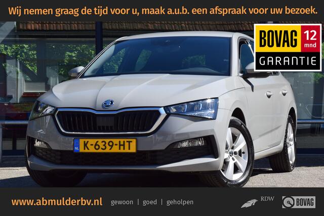 Skoda SCALA 1.0 TSI Sport Business DSG Automaat | Org. NL | BOVAG Garantie | Cruise & Climate Control | Parkeersensoren | Full LED | Sportstoelen | Apple Carplay / Android Auto |