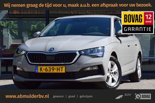 skoda-scala-1.0-tsi-sport-business-