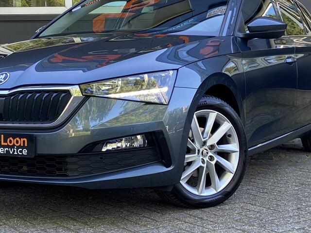Skoda SCALA 1.0TSI 116PK Style/Virtual cockpit/LED/Cruise contr/Navigatie/Cl