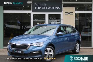 skoda-scala-1.0-tsi-ambition--all-